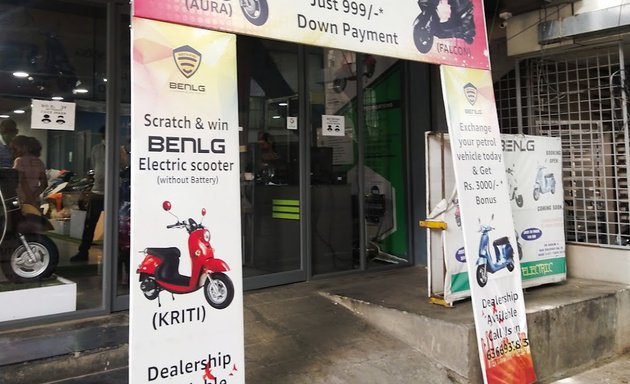 Photo of Benling Showroom