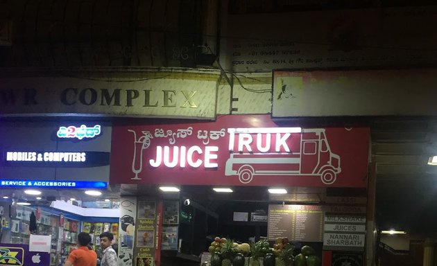 Photo of Juice Truk