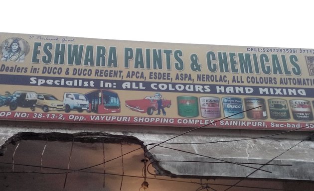 Photo of Eshwara Paints & Chemicals