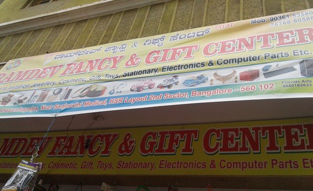 Photo of Ramdev Fancy & Gift Center