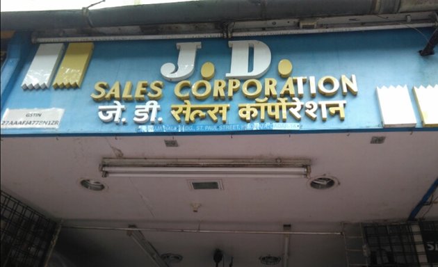 Photo of J D Sales Corporation