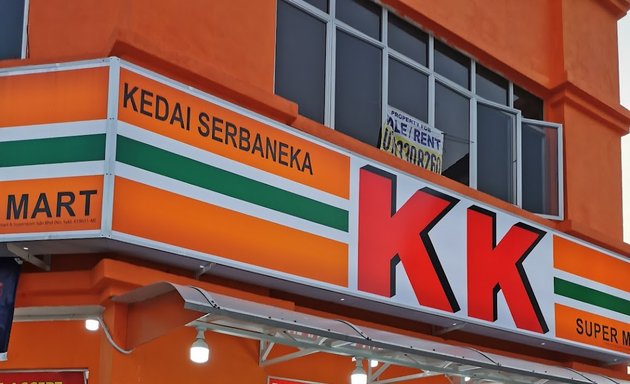 Photo of kk Super Mart Semenyih, Bandar Tasik Kesuma (stk)