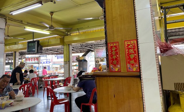 Photo of Restoran Ming Hua
