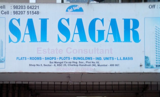 Photo of Sai Sagar Estate Consultant