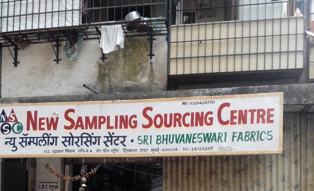 Photo of New Sampling Sourcing Centre