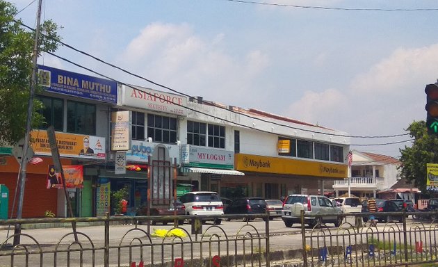 Photo of Maybank Taman Sri Serdang