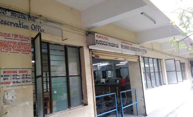 Photo of Railway Reservation Center