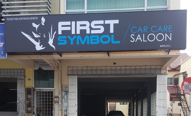 Photo of First symbol car care/saloon