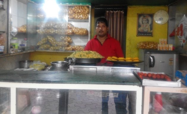 Photo of Sai Bakers & Panipuri Center