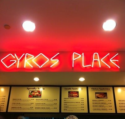 Photo of Gyros Place
