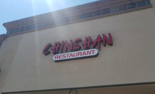 Photo of Chinshan Chinese Restaurant