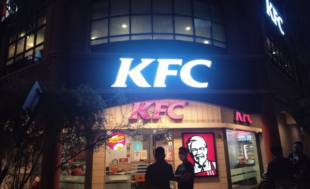 Photo of KFC Seri Kembangan
