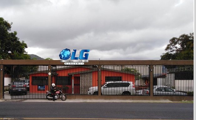 Foto de OLG orient Logistics G