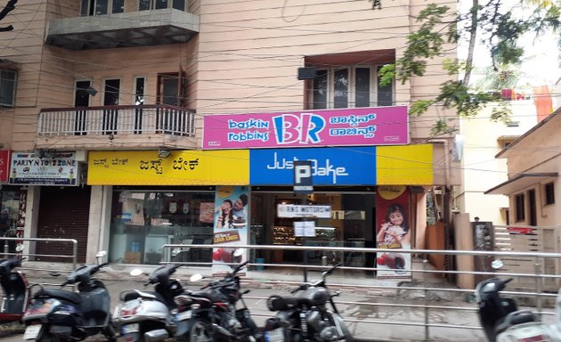 Photo of Baskin Robbins 3rd block rajajinagar