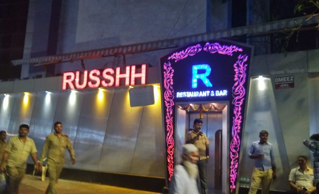 Photo of Rush Bar and Restaurant