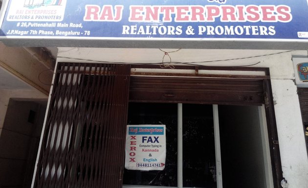 Photo of Raj Enterprises