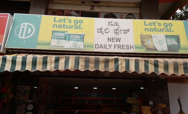 Photo of New Daily Stores