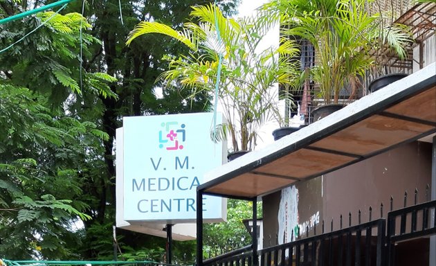 Photo of V M medical centre