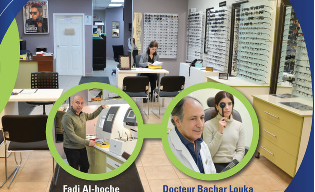 Photo of Optique Laval