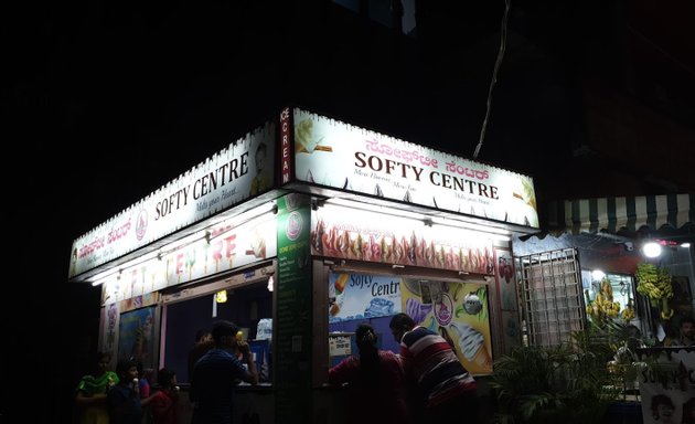 Photo of Softy Centre Ice Cream Shop