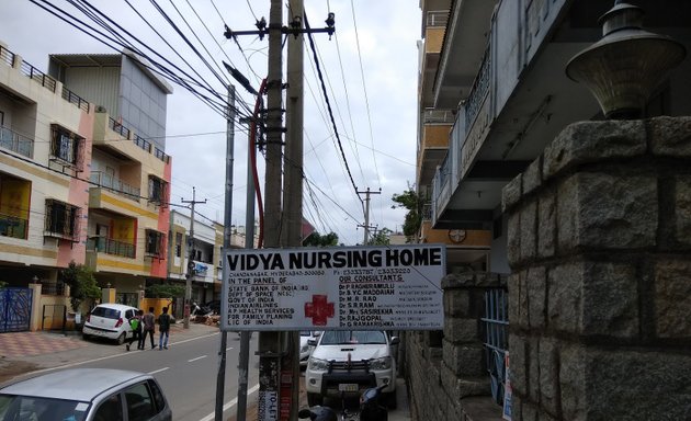 Photo of Vidya Nursing Home