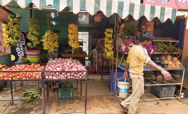Photo of Gani fruits and vegetables