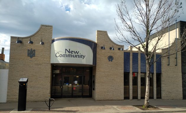 Photo of New Community Credit Union