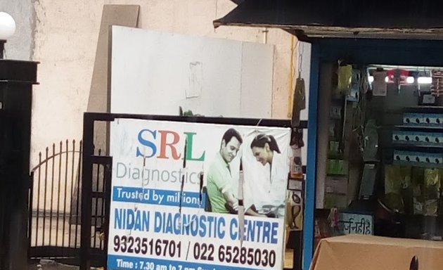 Photo of SRL Diagnostics