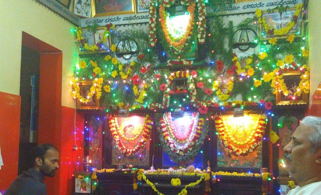 Photo of Sri Narayana Sadana Bajana Mandir