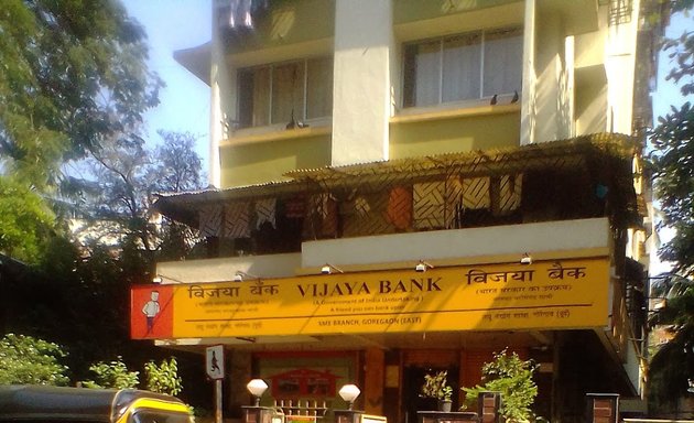 Photo of Vijaya Bank