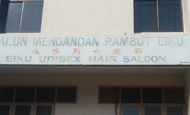 Photo of Eiku Unisex Hair Saloon