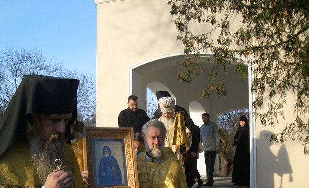 Foto von Монастырь Св. Иова Почаевского