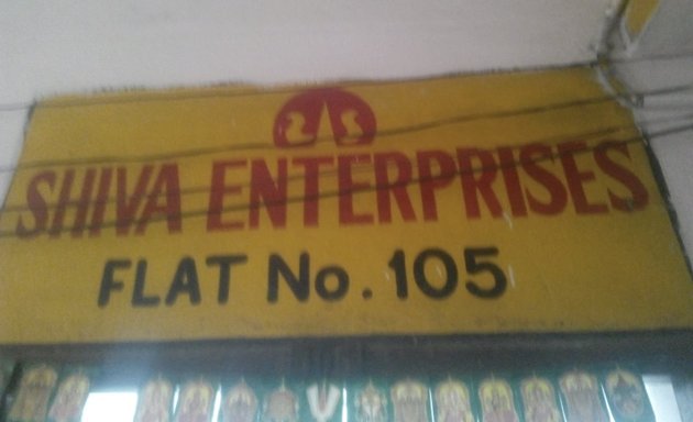 Photo of Shiva Enterprises