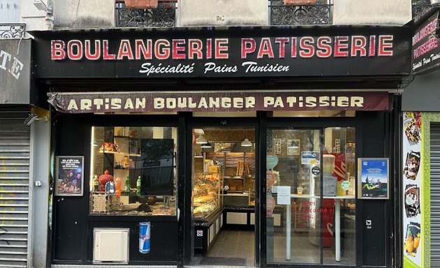 Photo de Boulangerie Jemai