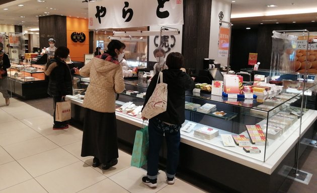 写真 丸井今井 札幌本店 一条館