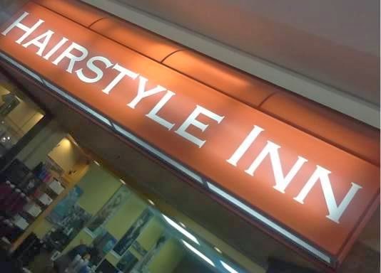 Photo of Hairstyle Inn, Lawson Heights Mall