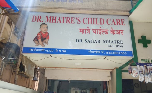 Photo of Dr. Mhatre Child Care
