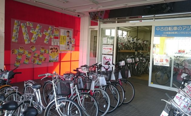 写真 札幌の中古自転車屋さん アジア