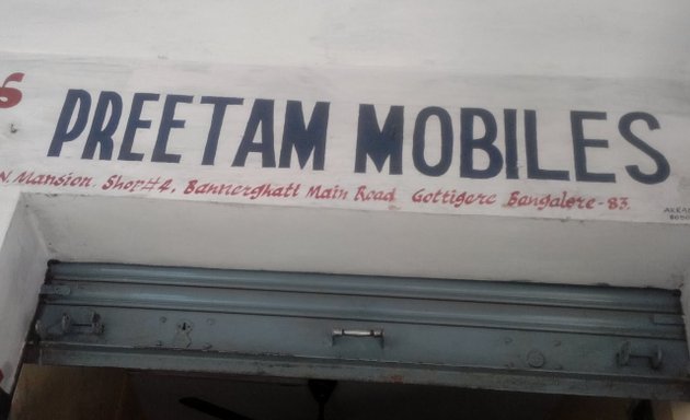 Photo of Preetam Mobiles