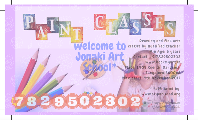 Photo of Jonaki Art School