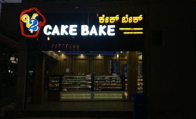 Photo of Cake Bake V2