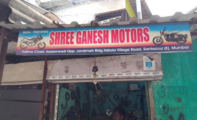 Photo of Shree Ganesh auto works