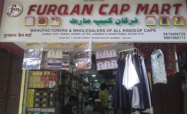 Photo of Furgan Cap Mart