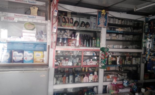 Photo of Sri Venkateshwara Medicals & General Stores