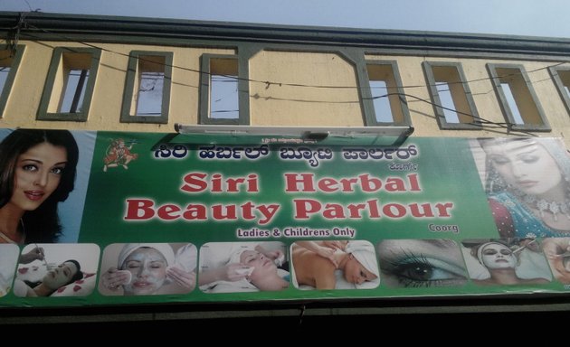 Photo of Siri Herbal Beauty Parlour