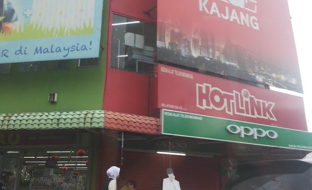 Photo of Manjaku Baby Mall Kajang