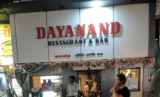 Photo of Hotel Dayanand