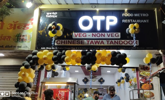 Photo of OTP Restaurant