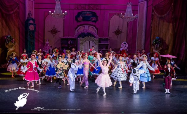 Photo of Stepanova Ballet Academy Inc.