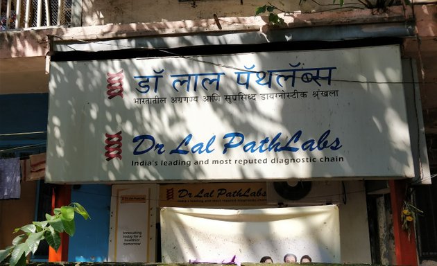 Photo of Dr Lal PathLabs